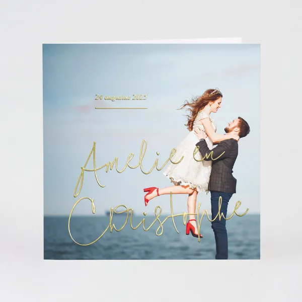 Trouwkaart met foto en namen in goudfolie - Trouwen (proefdruk)