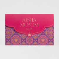 Kleurrijke Arabische trouwkaart met foliedruk (proefdruk)