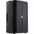 Audiophony NOVA-12A actieve fullrange 2-weg Bluetooth luidspreker 350 W RMS