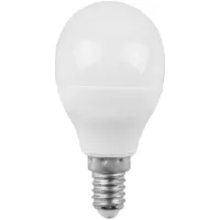 Avide SMART LED MINI GLOBE 5.5W RGB+W WIFI APP CONTROL