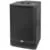 DAP Pure-10A actieve 10 inch fullrange speaker met DSP