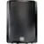 Electro-Voice Sx300PI 12-inch 2-weg passieve luidspreker 65°