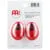 Meinl ES2-R eggshaker rood (2 stuks)