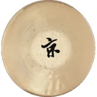 Meinl OG-12 Sonic Energy Opera Gong 12 inch