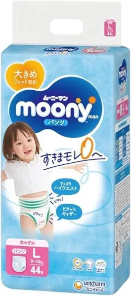Japanse luiers voor meisjes 9-14 kg - Verspreiding van urinebescherming