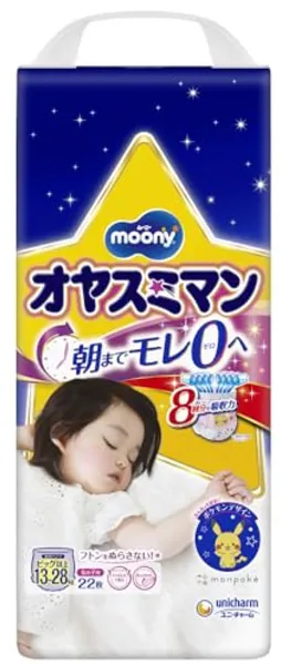 Meisjes Nachtluier 22 Stuks (13-28 kg)