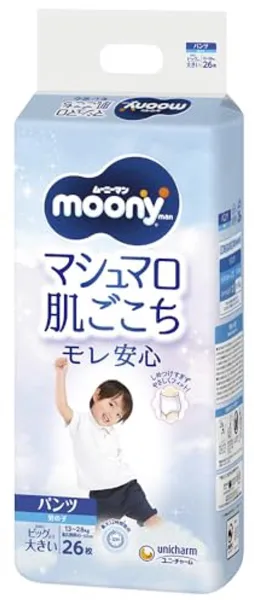 Pull-up luiers XXL voor jongens (13-28 kg)