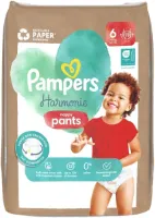 Babyluierbroekjes Maat 6 - 19 Stuks met 360 Graden Pasvorm en Zachte Buitenhoes