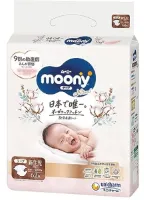 Biologische Katoenen Tape Luiers voor Pasgeborenen - Hypoallergeen en Veilig