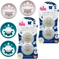 Cherry Round Dummy Set of 8 Boy Size 2 Natural Latex 6+ Months - Blue & Turquoise + Grey & Light Blue - NIP
