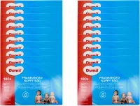Dumil Luierzakjes 100 zakken van 30 x 35 cm - 20-pack