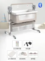 IPtrading - Electrisch Schoomelbed Baby - Babybed - Schommelbed met Klamboe - Wieg - Schommelende Wieg -