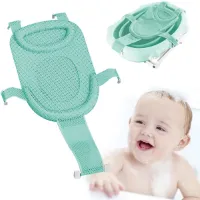 Ibenzoa® Veilig en Comfortabel Babybadje met Mesh Ondersteuning en Antislip Zitvlak voor Pasgeborenen