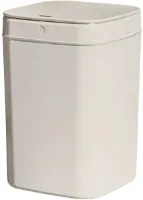 Saftiny® Luieremmer – Elegant Beige Design – Slim & Stijlvol met Sensorbediening