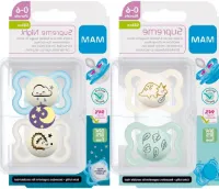 Siliconen fopspeen Supreme 0-6 maanden set van 4 unisex - inclusief reiskokers